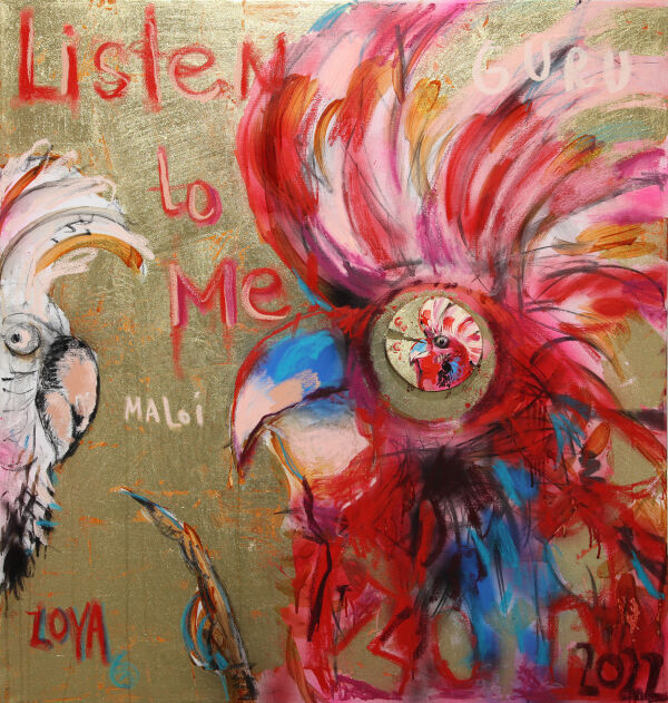 Работы Зои Луцевич