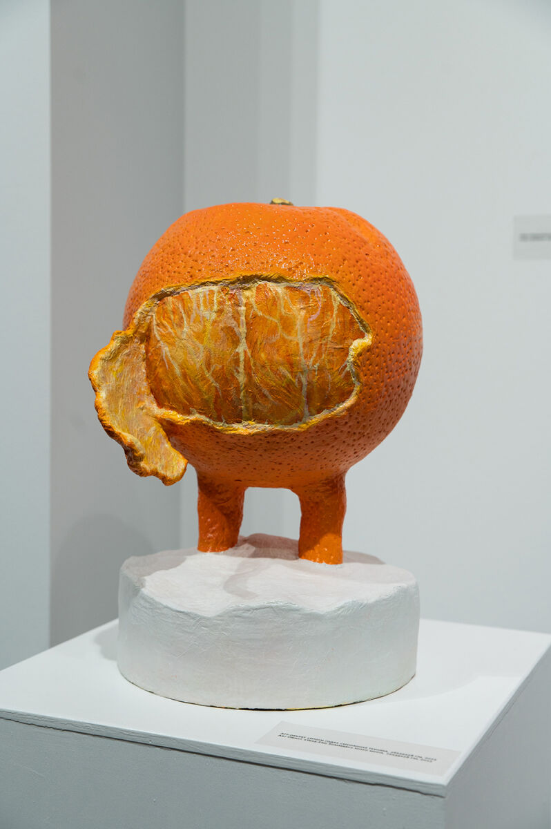 "Дай мне знак!"